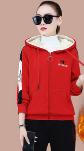 Sportisks sieviešu divdaļīgs treniņtērpa komplekts ar rāvējslēdzēju ar oderi