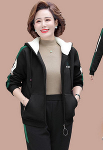 Ženska dvodijelna zimska kombinacija - dukserica s kapuljačom i donjim dijelom