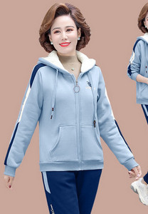 Ženska dvodijelna zimska kombinacija - dukserica s kapuljačom i donjim dijelom