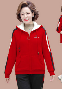 Ženska dvodijelna zimska kombinacija - dukserica s kapuljačom i donjim dijelom