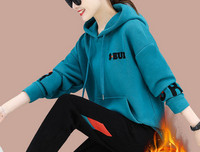 Γυναικείο σετ δύο τεμαχίων με επένδυση με κουκούλα και γράμματα