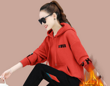 Γυναικείο σετ δύο τεμαχίων με επένδυση με κουκούλα και γράμματα