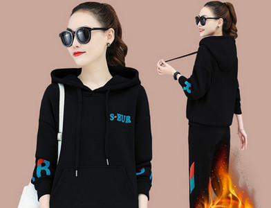 Γυναικείο σετ δύο τεμαχίων με επένδυση με κουκούλα και γράμματα