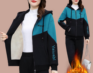 Alkalmi női kétrészes szett