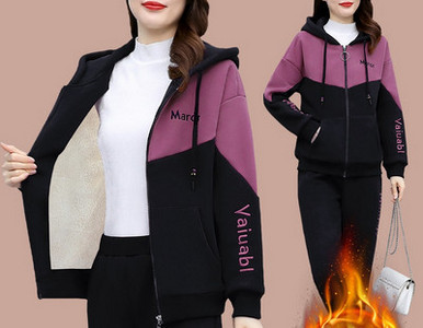 Alkalmi női kétrészes szett