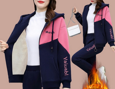 Alkalmi női kétrészes szett