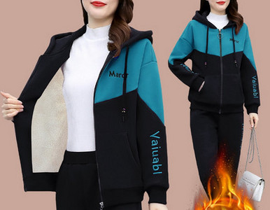 Γυναικείο σετ σε δύο μέρη με φερμουάρ