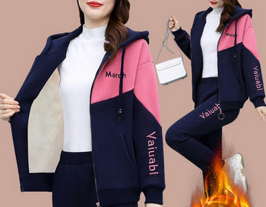 Γυναικείο σετ σε δύο μέρη με φερμουάρ