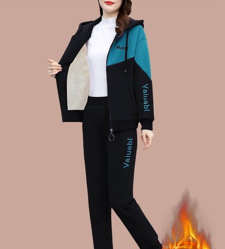 Γυναικείο σετ  σε δύο μέρη με φερμουάρ