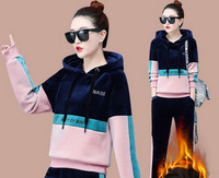 Φθινοπωρινό-χειμωνιάτικο γυναικείο σετ πάνω και κάτω με κουκούλα