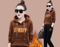 Φθινοπωρινό Σετ με βελούδινη κουκούλα και παντελόνι για γυναίκες