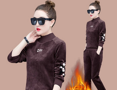 Γυναικεία αθλητική φόρμα σε δύο μέρη  με επένδυση