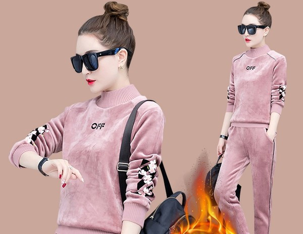 Γυναικεία αθλητική φόρμα σε δύο μέρη  με επένδυση