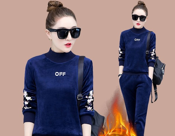 Γυναικεία αθλητική φόρμα σε δύο μέρη  με επένδυση