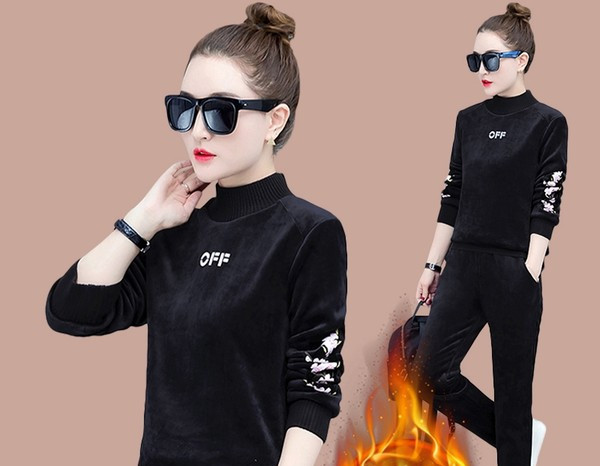 Γυναικεία αθλητική φόρμα σε δύο μέρη  με επένδυση