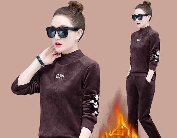 Γυναικεία αθλητική φόρμα σε δύο μέρη  με επένδυση