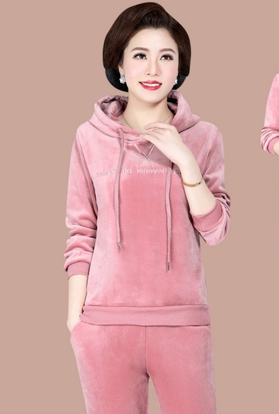 Divdaļīgs samta sporta tērps