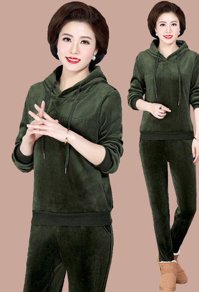 Divdaļīgs samta sporta tērps