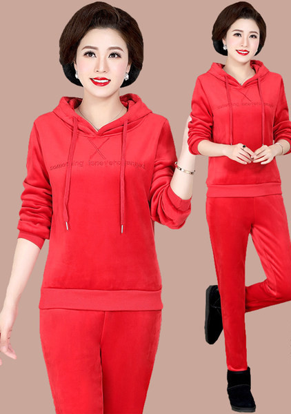 Divdaļīgs samta sporta tērps