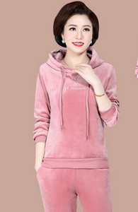 Γυναικείο σετ με κουκούλα