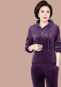 Γυναικείο σετ με κουκούλα