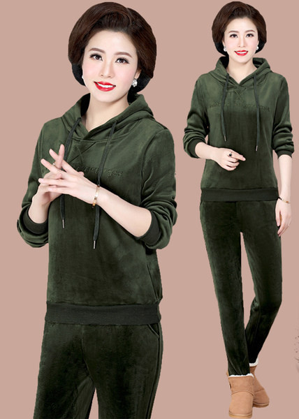 Γυναικείο σετ με κουκούλα