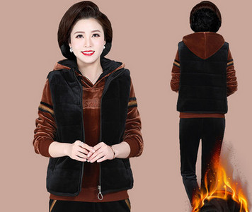 Sieviešu stepēts trīsdaļīgs komplekts ar kapuci