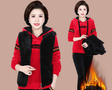 Sieviešu stepēts trīsdaļīgs komplekts ar kapuci