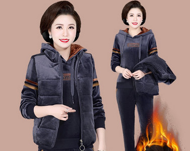 Sieviešu stepēts trīsdaļīgs komplekts ar kapuci