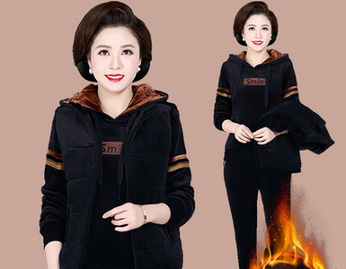 Sieviešu stepēts trīsdaļīgs komplekts ar kapuci