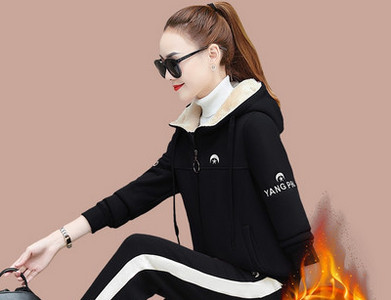 Γυναικεία χειμερινή φόρμα σε δύο μέρη με φερμουάρ