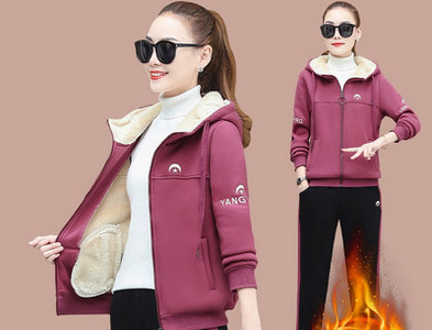 Γυναικεία χειμερινή φόρμα σε δύο μέρη με φερμουάρ