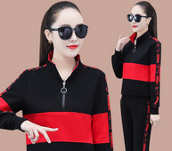 Γυναικείο σετ δύο τεμαχίων - πάνω και κάτω με φερμουάρ