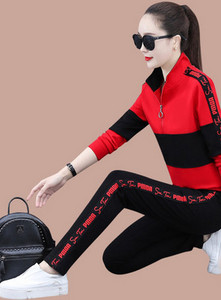 Γυναικείο σετ δύο τεμαχίων - πάνω και κάτω με φερμουάρ