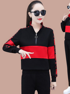 Γυναικείο σετ δύο τεμαχίων - πάνω και κάτω με φερμουάρ