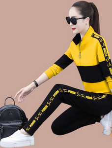 Γυναικείο σετ δύο τεμαχίων - πάνω και κάτω με φερμουάρ