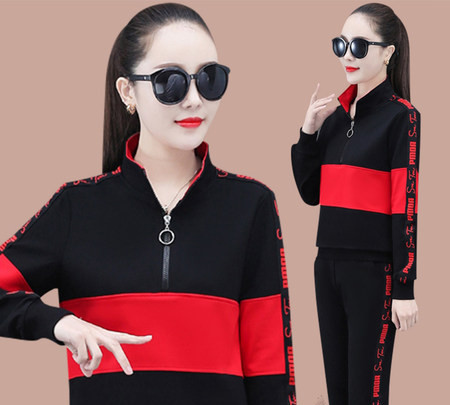 Γυναικείο σετ δύο τεμαχίων - πάνω και κάτω με φερμουάρ