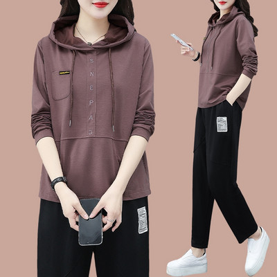 Γυναικείο σετ δύο τεμαχίων με κουκούλα και λογότυπο