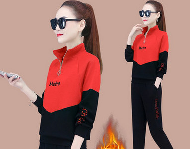 Ženski komplet jesen-zima s izvezenim natpisom i kapuljačom