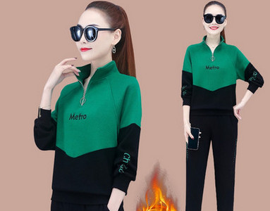 Ženski komplet jesen-zima s izvezenim natpisom i kapuljačom