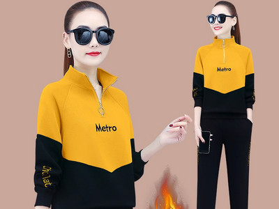 Ženski komplet jesen-zima s izvezenim natpisom i kapuljačom