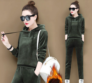 Női sportbársony ruha