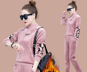 Női sportbársony ruha