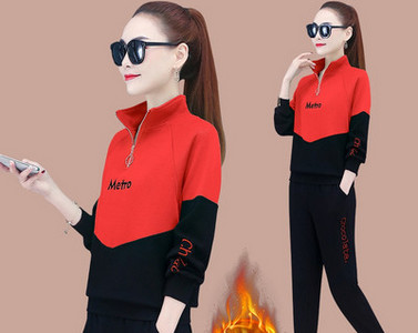 Női sportbársony ruha