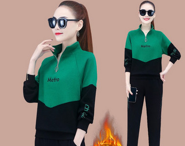 Női sportbársony ruha