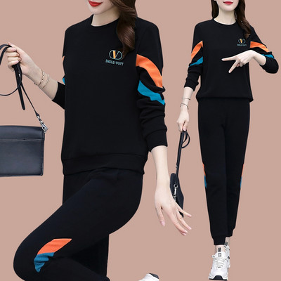 Σετ αθλητικό γυναικείο μοντέλο σε δύο μέρη 