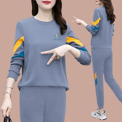 Σετ αθλητικό γυναικείο μοντέλο σε δύο μέρη 