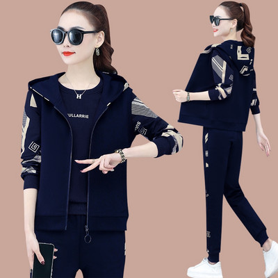 Moteriškas trijų dalių komplektas su užtrauktuku