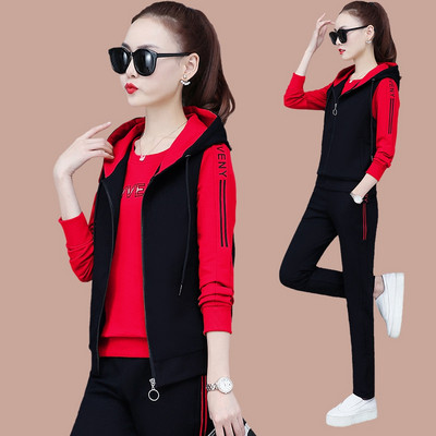 Moteriškas trijų dalių komplektas su užtrauktuku