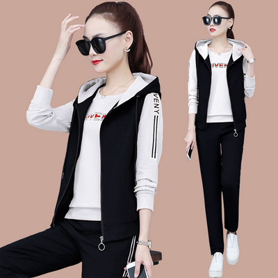 Moteriškas trijų dalių komplektas su užtrauktuku